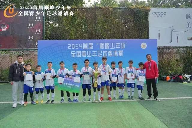 孙铭徽33分广厦胜肯帝亚 刘铮17分上海胜吉林